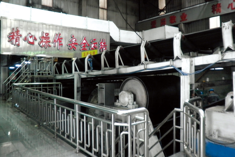 大同煤礦集團(tuán)責(zé)任公司塔山礦